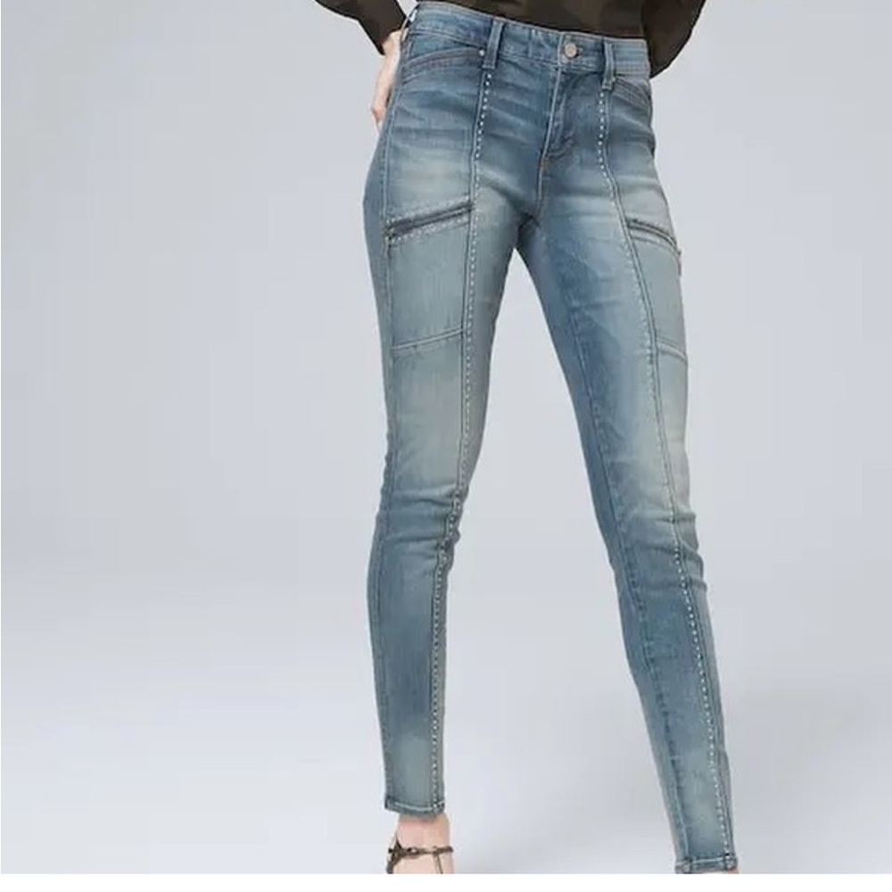NWOT studded skinny ankle pants